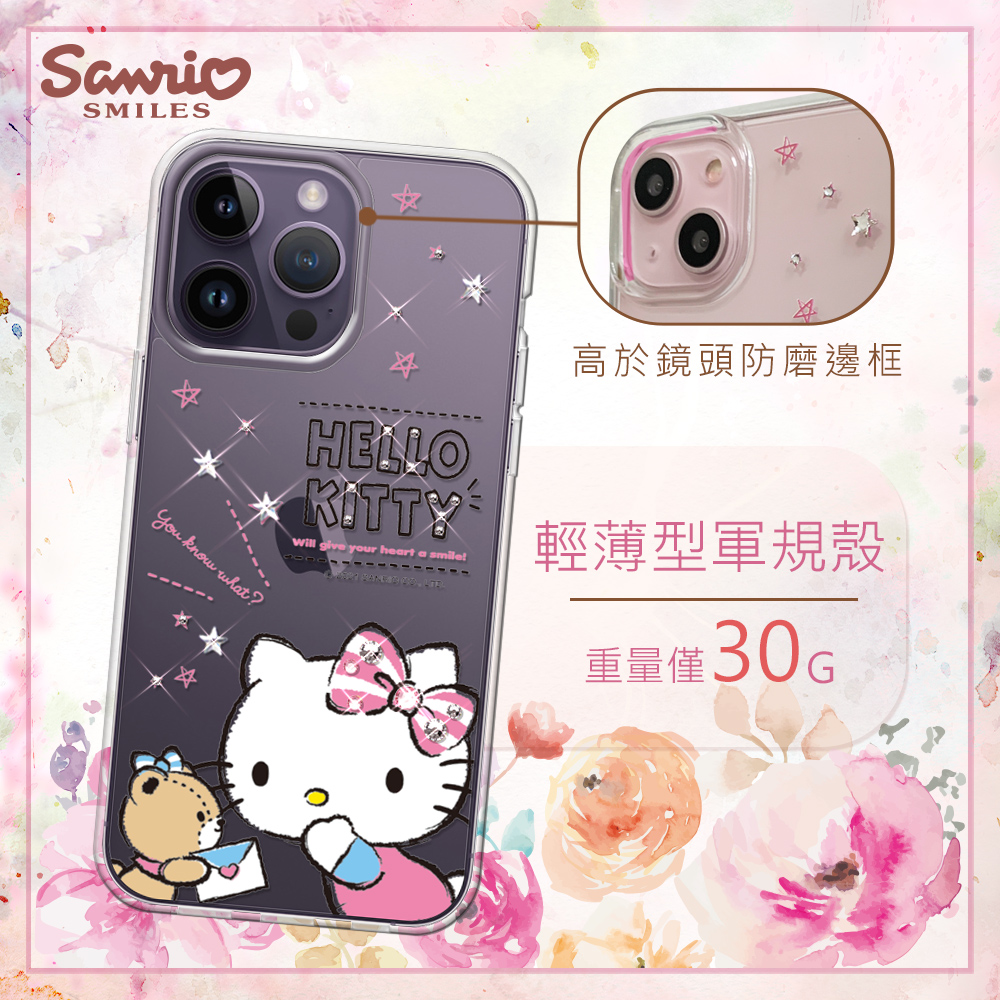 apbs,雅品仕,iPhone 14 Pro Max,iPhone 14 Pro,iPhone 14 Plus,iPhone 14,  輕薄,軍規,防摔,水晶,彩鑽,三麗鷗,凱蒂,Kitty